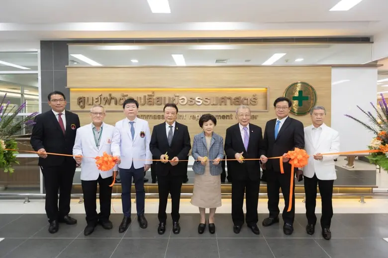 รพ.ธรรมศาสตร์ฯ เตรียมเปิด "ศูนย์ข้อเทียมโรงพยาบาลธรรมศาสตร์"  แบบครบวงจร พร้อมนำเทคโนโลยีแขนหุ่นยนต์มาช่วยผ่าตัด ต้นปี 2565 ศกนี้