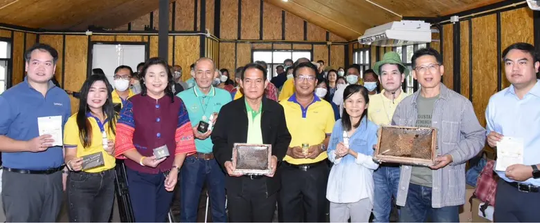 สำนักงานการวิจัยแห่งชาติ (วช.) กระทรวงการ...