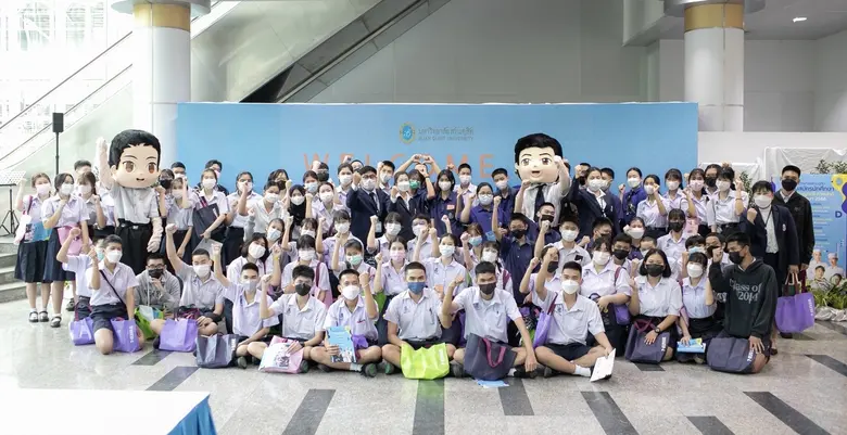 คณะวิทยาการจัดการ จัดงาน Open House TCAS66 เปิดบ้านแนะนำหลักสูตร ครูและนักเรียนตบเท้าเข้าร่วมงานอย่างคึกคัก