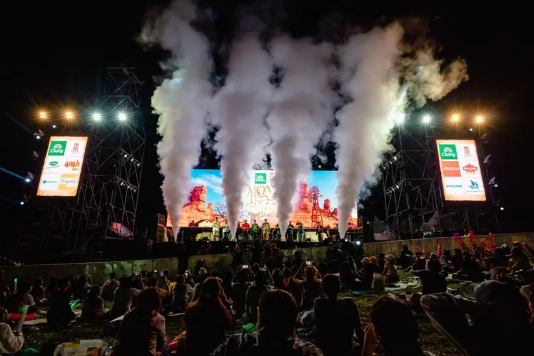 เปิดเวทีระเบิดความสนุกรับลมหนาวท่ามกลางหุ...