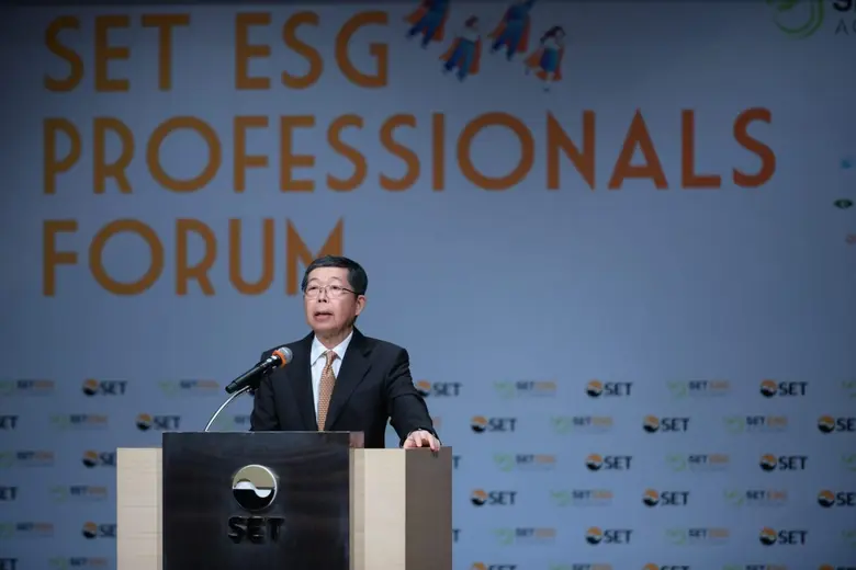 ประสาร ไตรรัตน์วรกุล ประธานกรรมการ ตลาดหล...