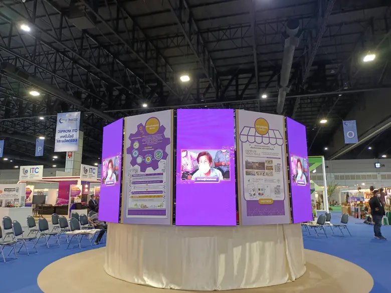 เปิดยิ่งใหญ่ อุตสาหกรรมแฟร์ คาดเงินสะพัด 500 ล้านบาท