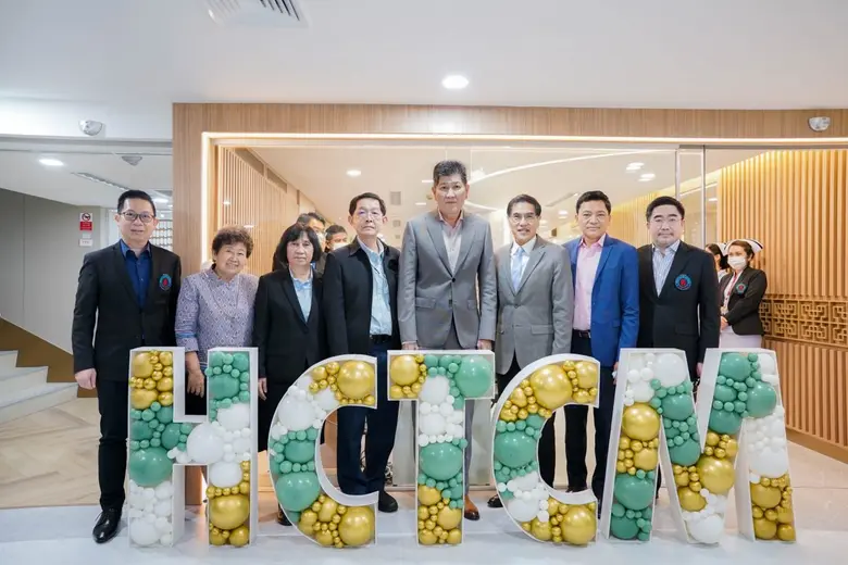 คุณอรัญ เอี่ยมสุรีย์ ผู้อำนวยการคลินิกการ...