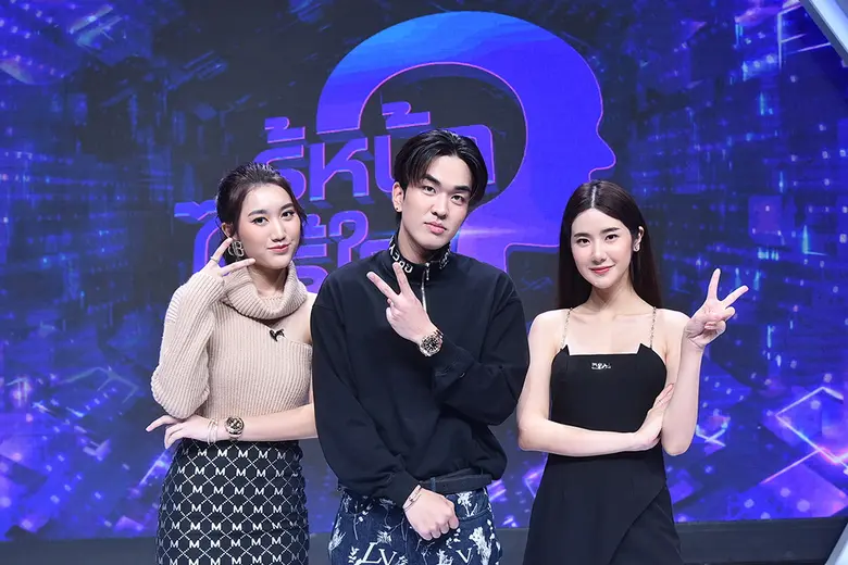 "รู้หน้า ไม่รู้ใคร Who's That?" วันเสาร์น...