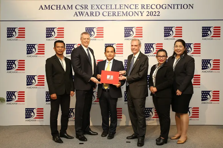 บริษัท ดานิลี่ จำกัด ได้รับรางวัล AMCHAM ...
