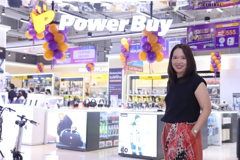 เพาเวอร์บาย แชร์ความสุขผ่านแคมเปญ "ช้อปของขวัญส่งท้ายปี ช้อปดีมีคืน" จัดโปรแรง แจกส่วนลดรวม 1 ล้านบาท กระตุ้นยอดขายโค้งสุดท้ายของปี
