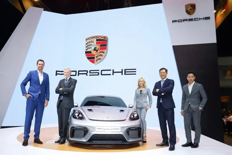 ปอร์เช่ 718 เคย์แมน จีทีโฟร์ อาร์เอส (718...