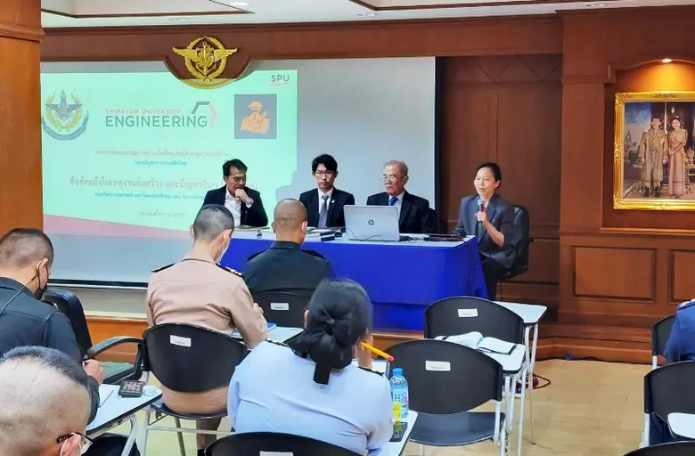 คณะวิศวกรรมศาสตร์ มหาวิทยาลัยศรีปทุม และช...