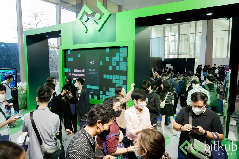 Bitkub Chain และ Astronize เคลื่อนทัพเปิดประสบการณ์ Blockchain Solution พร้อมเผยถึงมุมมอง Web3.0 ณ งาน Blockchain Thailand Genesis 2022