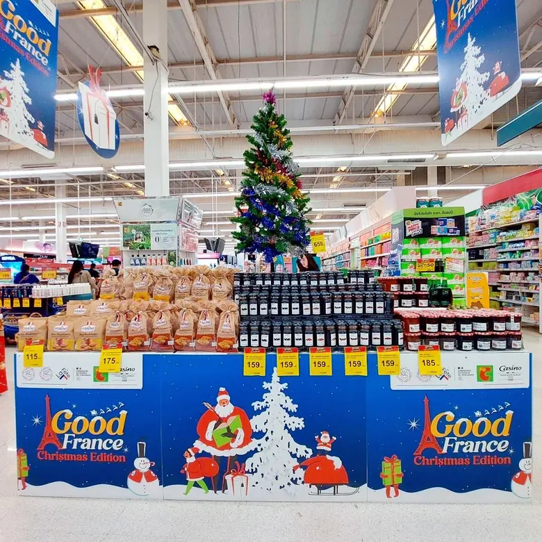 บริษัท บิ๊กซี ซูเปอร์เซ็นเตอร์ จำกัด (มหาชน) ห้างค้...