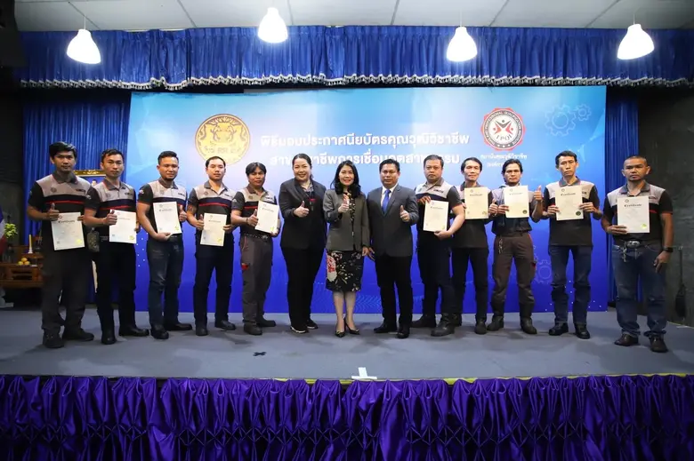 คุณกตัญญู โกมุทมาศ ตัวแทนประธานเจ้าหน้าที...