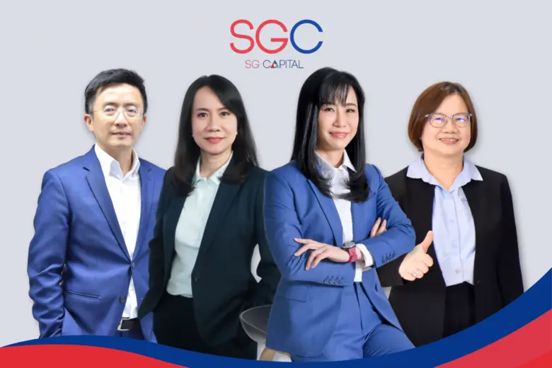 "SGC หรือ บมจ. เอสจี แคปปิตอล" หุ้น IPO น...