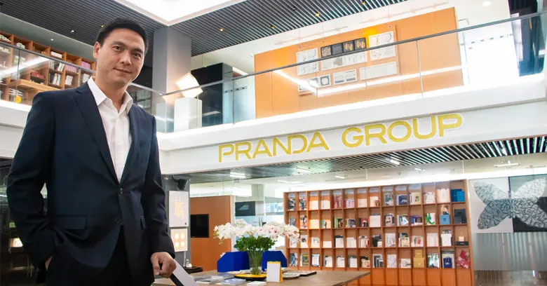 บริษัท แพรนด้า จิวเวลรี่ จำกัด (มหาชน) หร...