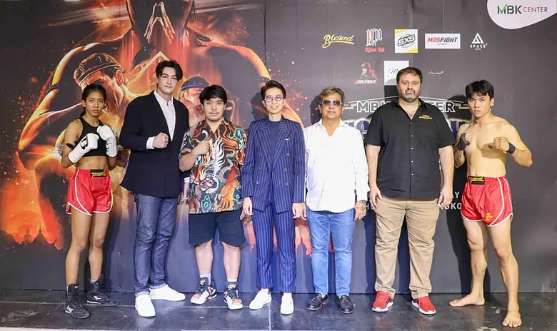 ศูนย์การค้าเอ็ม บี เค เซ็นเตอร์ สืบสานศิลปะการต่อสู...