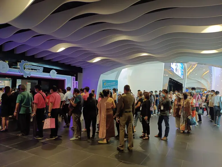 กรมส่งเสริมอุตสาหกรรม หรือ ดีพร้อม (DIPRO...