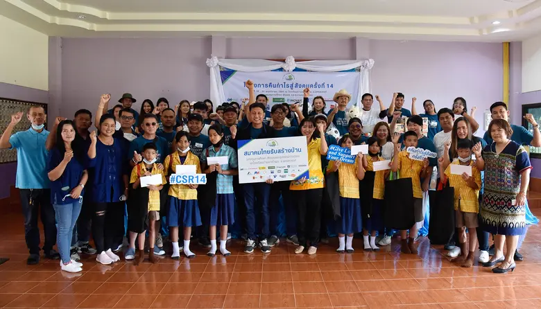 เมื่อเร็ว ๆ นี้ นายนิรัญ โพธิ์ศรี นายกสมา...