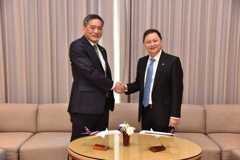 บริษัท การบินไทย จำกัด (มหาชน) และสิงคโปร...