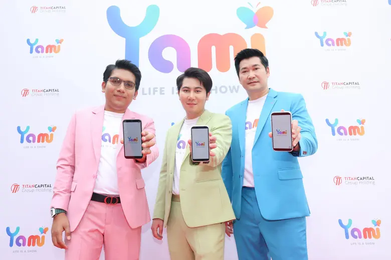 นายแทนไท ณรงค์กูล ประธานเจ้าหน้าที่บริหาร...