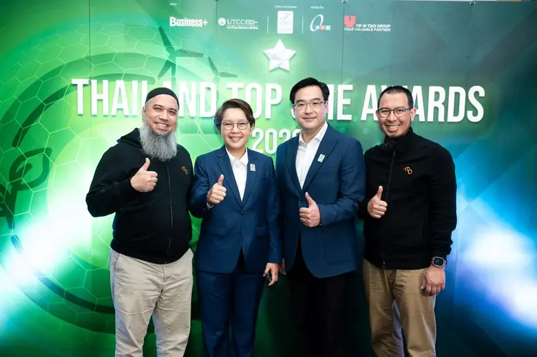 SME D Bank ผนึก ม.หอการค้าไทย - เออาร์ไอพี หนุนเอสเอ็มอีสู่ BCG Model   ดันคว้ารางวัลสุดยอดเอสเอ็มอี 'THAILAND TOP SME AWARDS 2022'