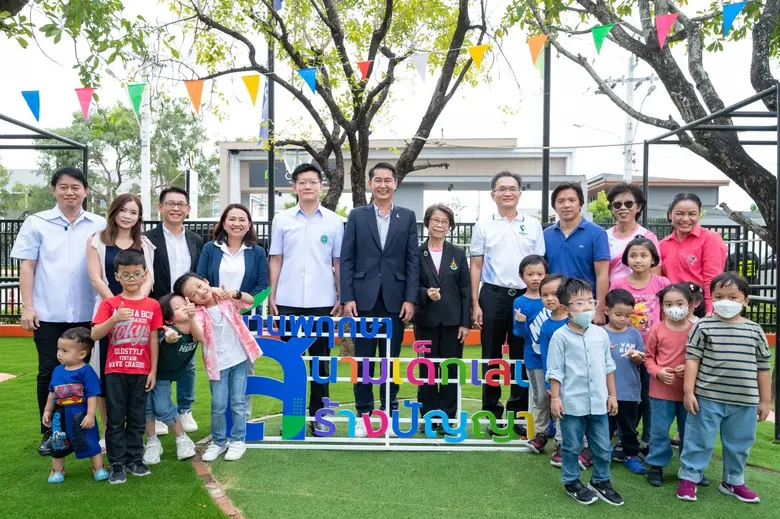 ในยุคที่เทคโนโลยีเข้ามามีบทบาทในชีวิตประว...