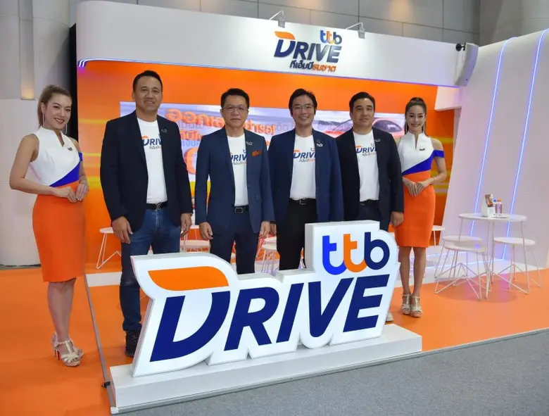 ทีทีบีไดรฟ์ (ttb DRIVE) โดยทีเอ็มบีธนชาต ...