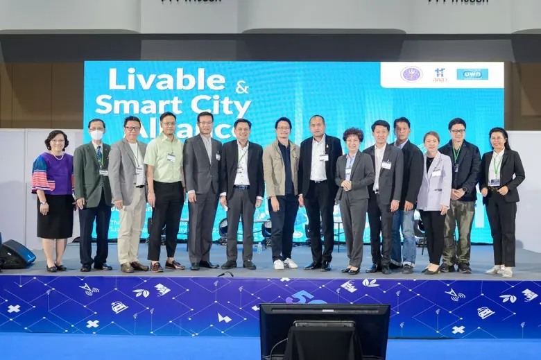 บพท.ประสานพลังภาคีเครือข่ายทุกระดับสถาปนา...