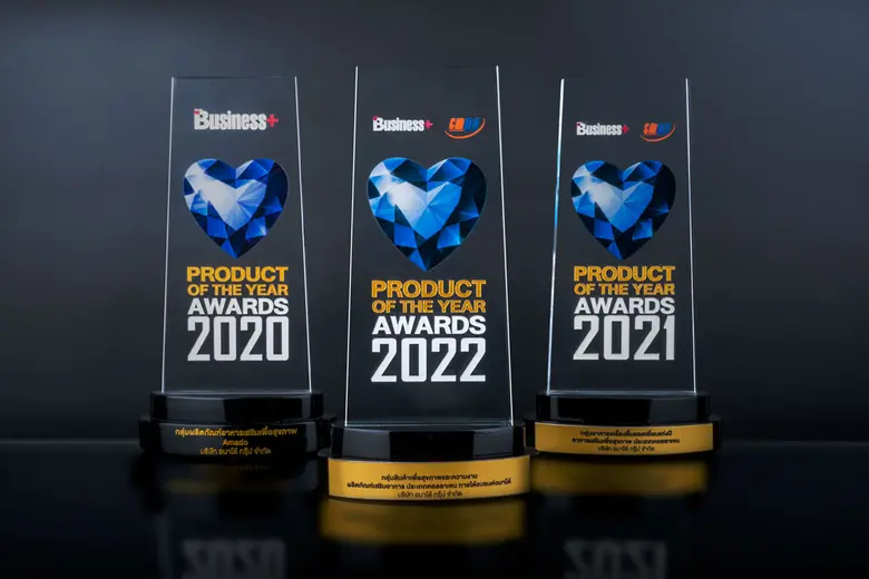 คณะผู้บริหาร บริษัท อมาโด้ กรุ๊ป จำกัด นำ...