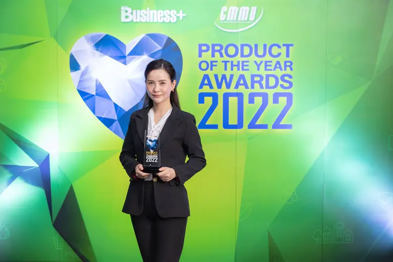 "อมาโด้" ครองเวทีแห่งผู้นำ คว้ารางวัลสุดยอดสินค้าและบริการแห่งปี 2565 ขึ้นแท่นผลิตภัณฑ์คุณภาพ ครองใจผู้บริโภค ต่อเนื่องเป็นปีที่ 3