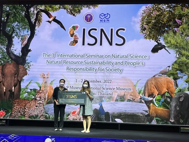 สถาบันวิจัยและพัฒนาอัญมณีและเครื่องประดับ...