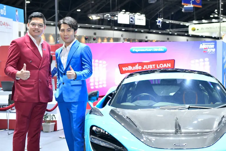 JUST CAR JUST LOAN เดินหน้าเขย่าวงการรถยน...