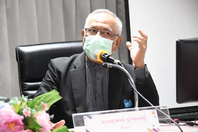 มรภ.สงขลา อบรมเสริมสร้างทักษะจัดทำแผนบริหารความเสี่...