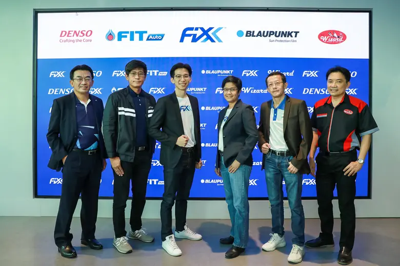 นางสาวราชสุดา รังสิยากูล รองประธานเจ้าหน้...