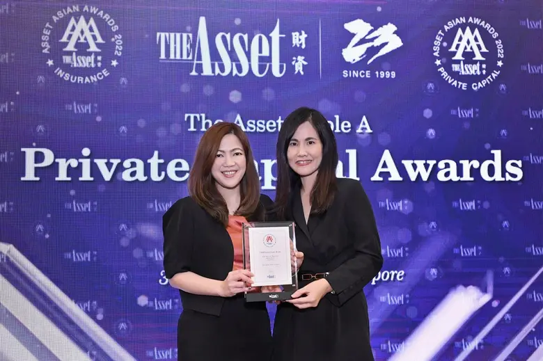 "ทีเอ็มบีธนชาต" รับรางวัล "Best Wealth Ma...
