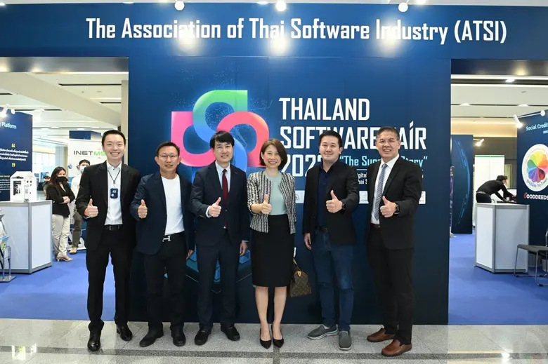 ผ่านพ้นไปแล้วสำหรับงาน Thailand Software ...