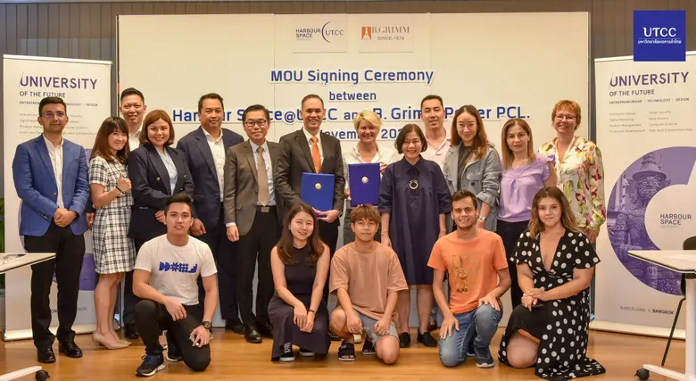 บี.กริม ร่วมกับมหาวิทยาลัยหอการค้าไทย จับมือร่วมกับหลักสูตร HARBOUR.SPACE@UTCC