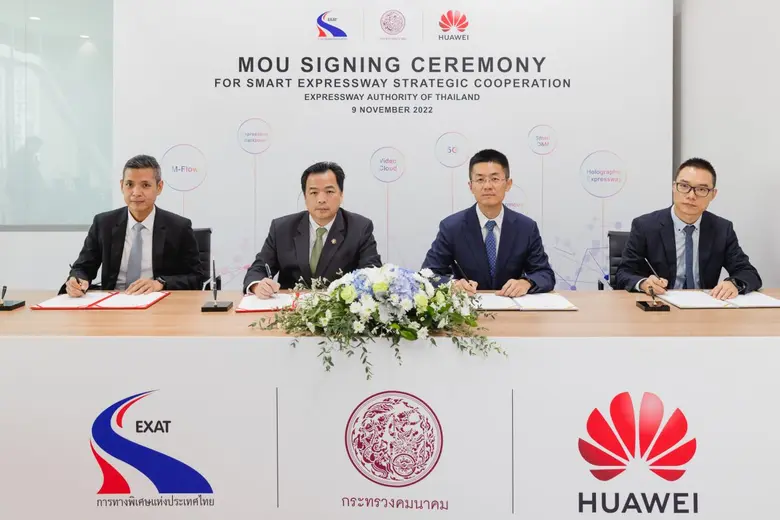 การทางพิเศษแห่งประเทศไทย (กทพ.) ร่วมกับ บ...