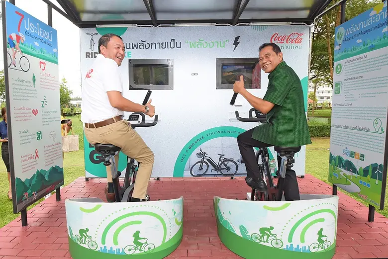 หาดทิพย์ มอบสถานีสุขภาพ "Bike for Health &amp; Energy" เปลี่ยนพลังกายเป็นพลังงานไฟฟ้า