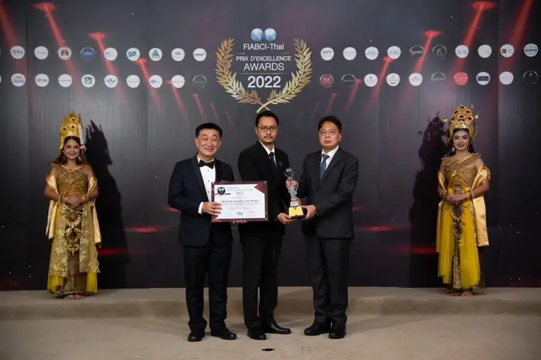 นายวีระ เย็นปรีชา ผู้ช่วยประธานเจ้าหน้าที...