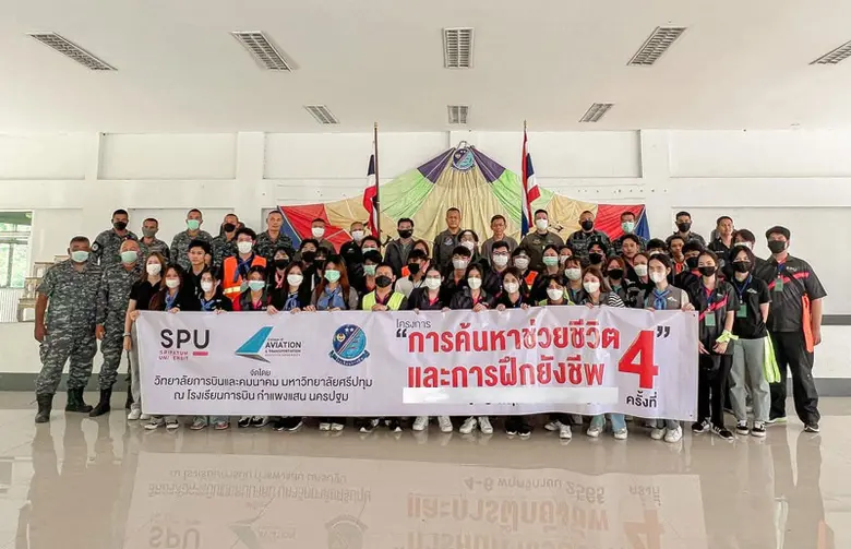 เก็บตกมาฝาก!! สำหรับกิจกรรมของเหล่านักศึก...