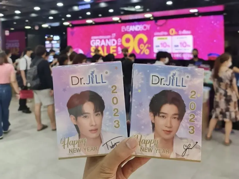 "เซรั่ม Dr.JiLL สูตรใหม่" รุกตลาดสกินแคร์ ส่งแพ็กคู่สุดคุ้มแห่งปี ชูรางวัลระดับนานาชาติ การันตีคุณภาพ ในปีที่ 9