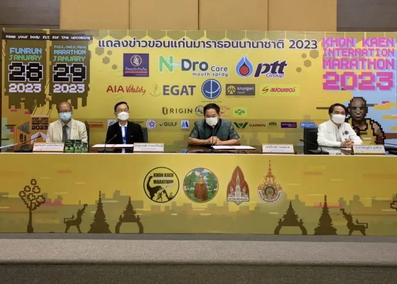 ลิลลี่ ฟาร์มา (Lily Pharma) ในกลุ่มบริษัท...