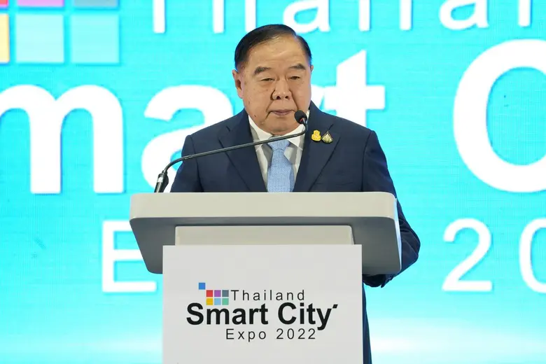 "พลเอก ประวิตร" เป็นประธานพิธีมอบทุน "สร้างคน เพื่อคนสร้างเมือง" แก่ 150 นักดิจิทัลพัฒนาเมือง เร่งพัฒนาเมืองอัจฉริยะประเทศไทยด้วยคนรุ่นใหม่