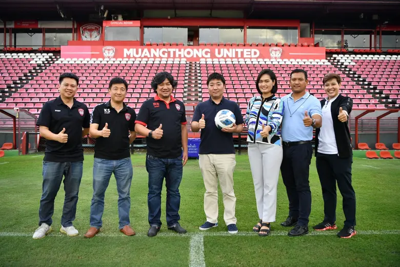 เมื่อวันศุกร์ที่ 2 ธันวาคม 2565 ที่สนามธั...