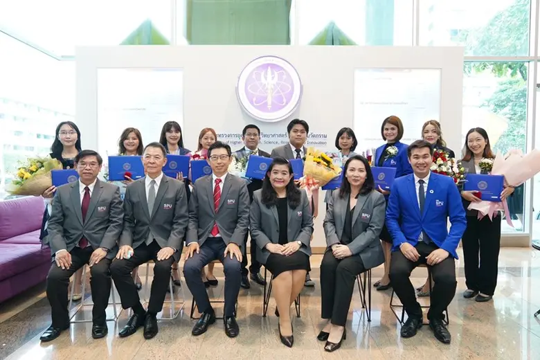 ผศ.ดร.วิรัช เลิศไพฑูรย์พันธ์ รองอธิการบดี...