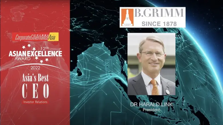 บริษัท บี.กริม เพาเวอร์ จำกัด (มหาชน) หรื...