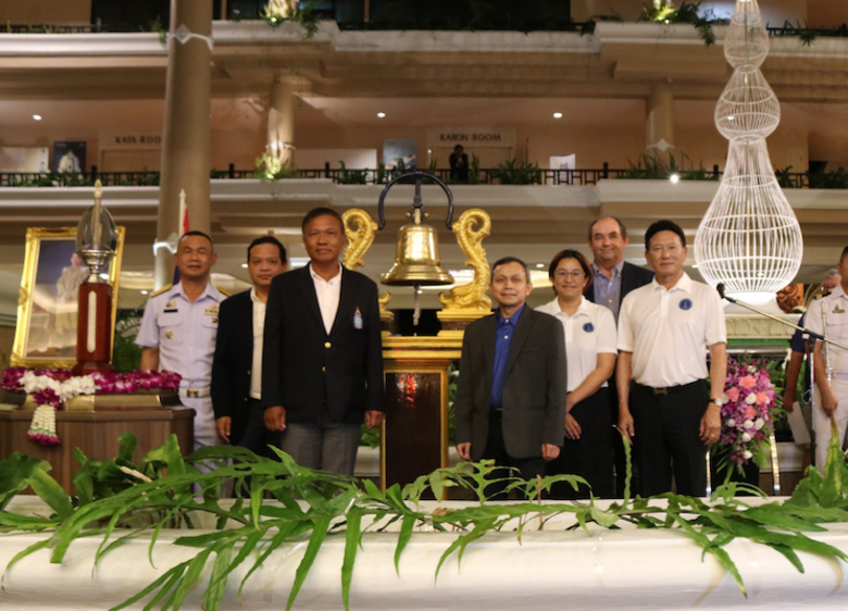 ภูเก็ต 4 ธันวาคม 2565 การแข่งขันเรือใบชิง...