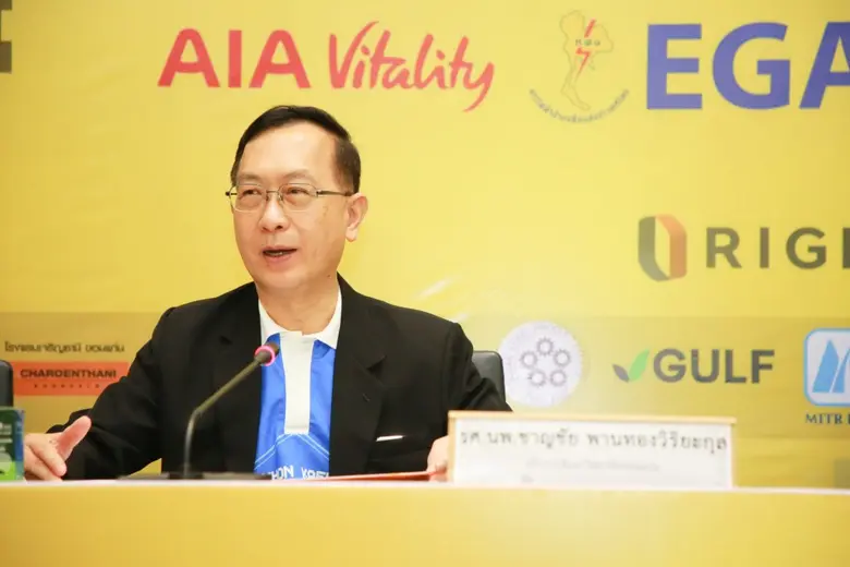 ขอนแก่นพร้อมต้อนรับทัพนักกีฬาทั่วโลก มข. ผนึกภาคี แถลงข่าวขอนแก่นมาราธอนนาชาติครั้งที่ 18 "Khon Kaen International Marathon 2023"