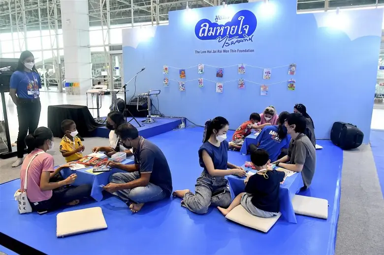 MOTOR EXPO 2022 เด็กๆ ก็ไปได้ !  จัดกิจกรรมหลากหลายเอาใจเยาวชน