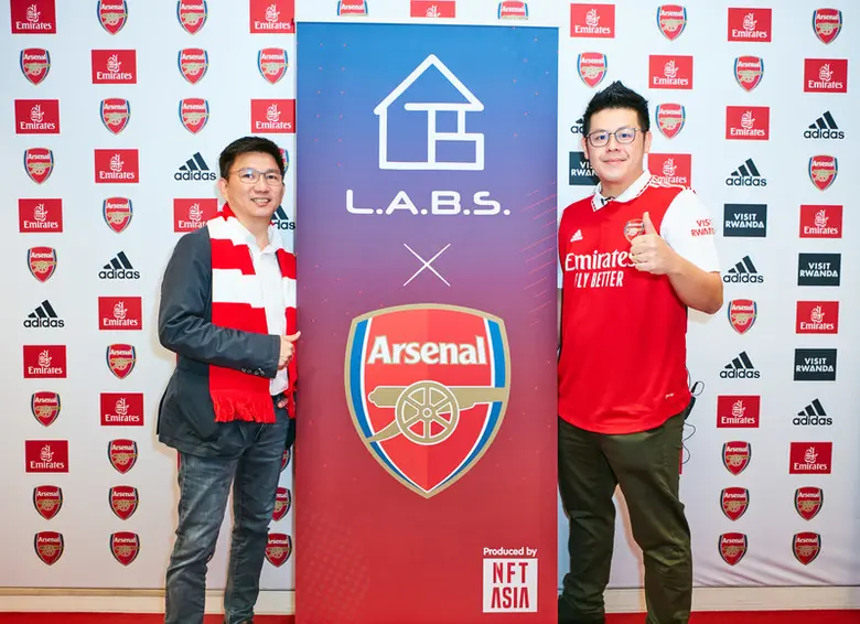อาร์เซนอล (Arsenal) และแล็บส์ กรุ๊ป (LABS...