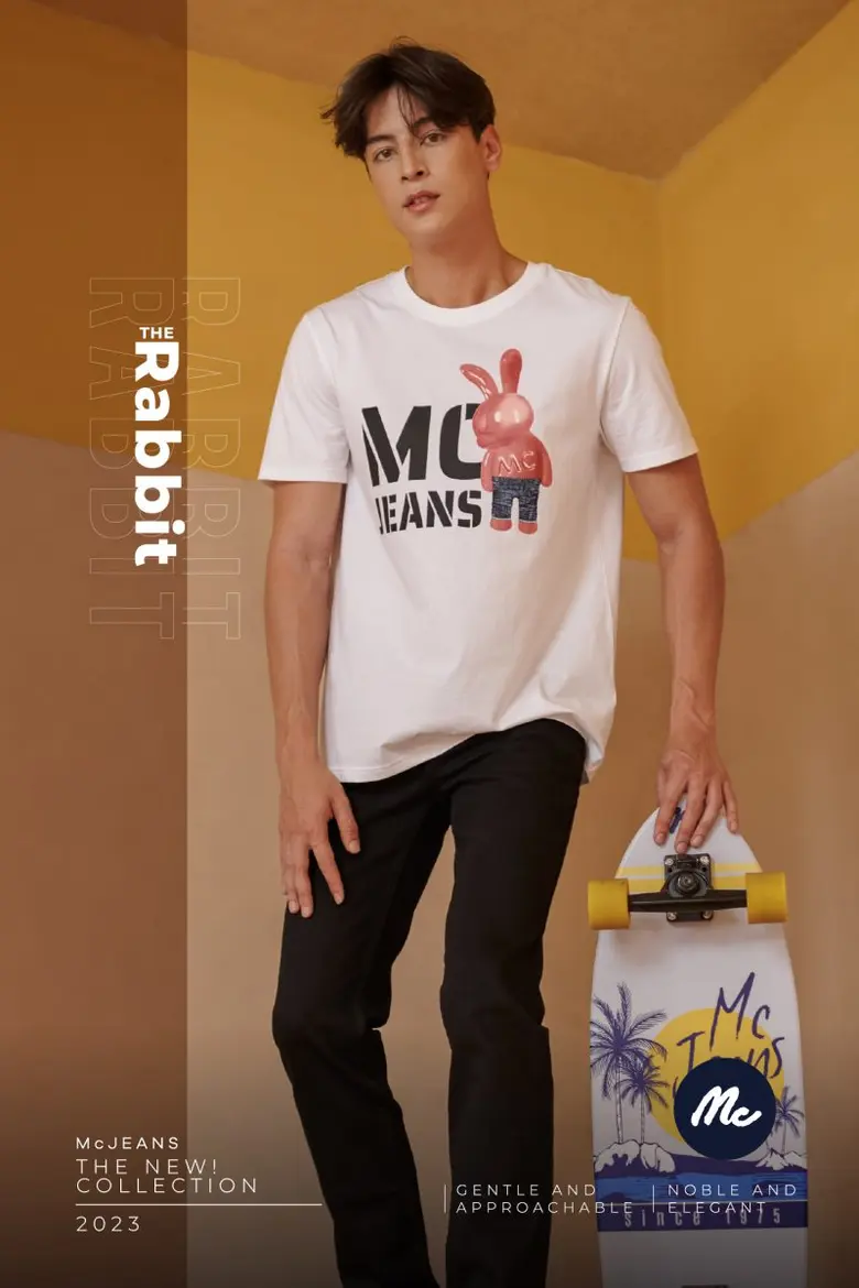 "แม็คยีนส์" เปิดตัวคอลเลคชั่นใหม่ "แม็ค แรบบิท" ฉลองเทศกาลแห่งความสุข ผ่านคาแรคเตอร์ "กระต่าย" ส่งต่อความโชคดี ต้อนรับปีเถาะ 2566